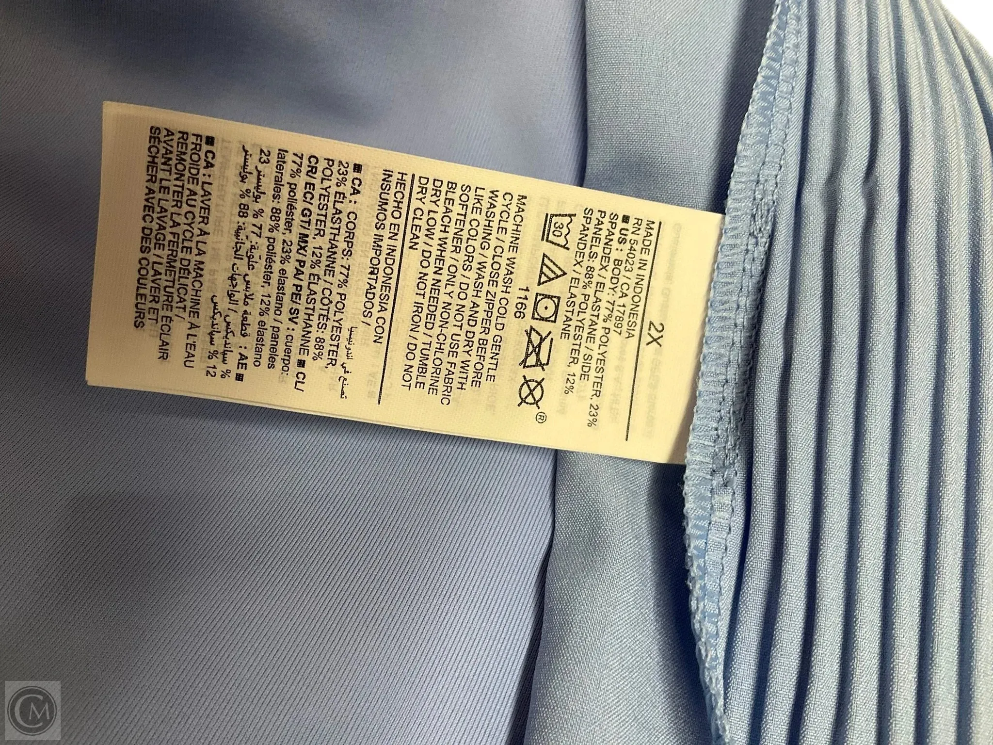 Athletic Dress By Old Navy  Size: 2x