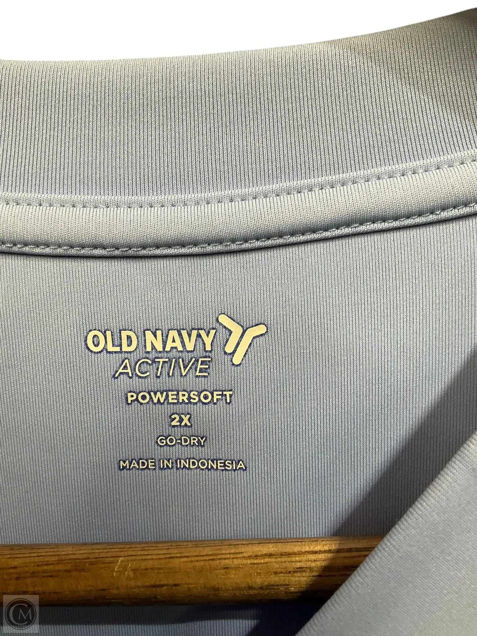 Athletic Dress By Old Navy  Size: 2x