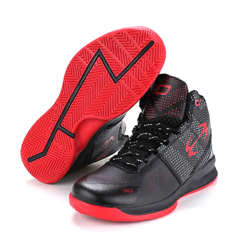 Basketball Shoes