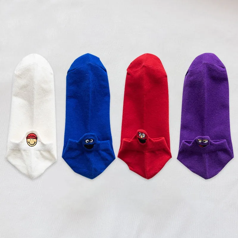 Fashion Ankle Socks - 4 Pairs