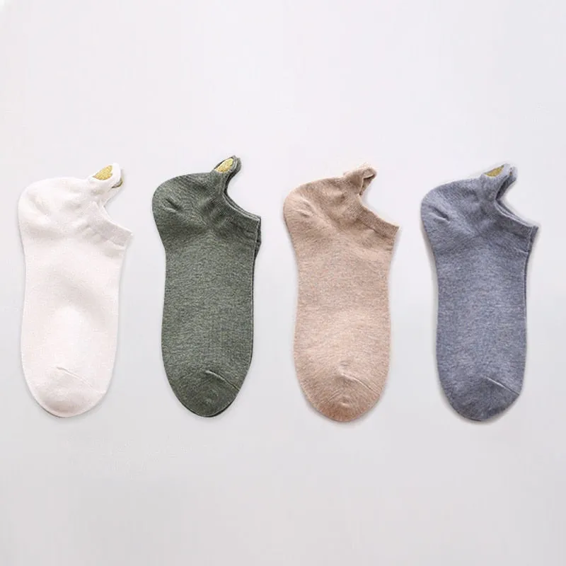 Fashion Ankle Socks - 4 Pairs