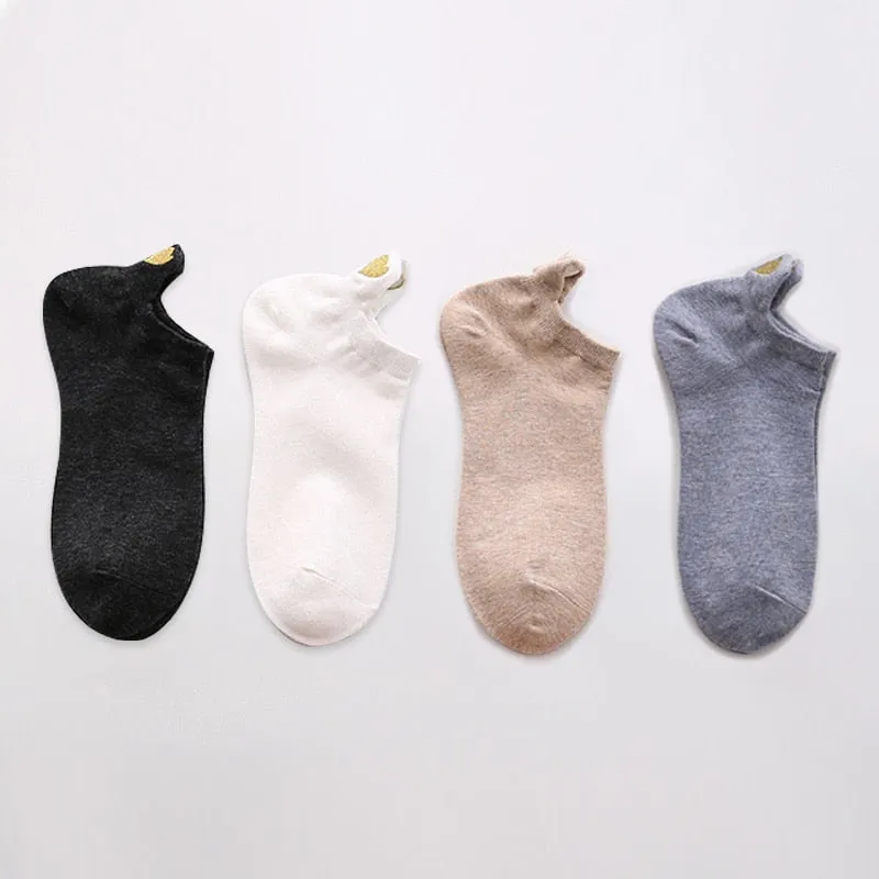 Fashion Ankle Socks - 4 Pairs