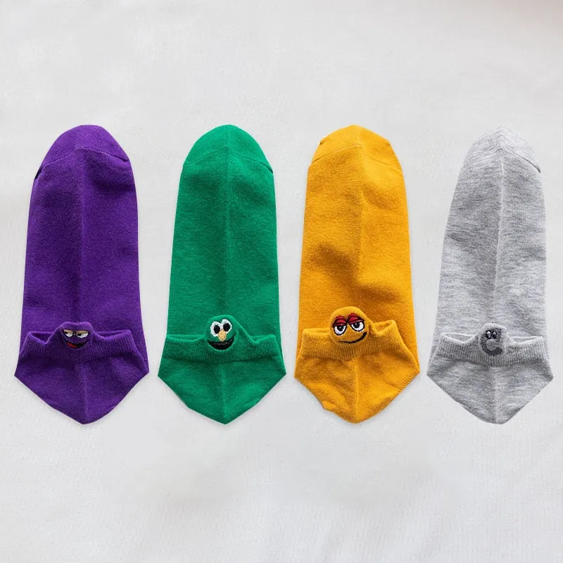 Fashion Ankle Socks - 4 Pairs