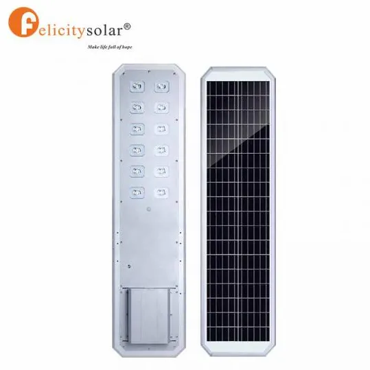 Felicity Solar All in One Street Light D2-80w