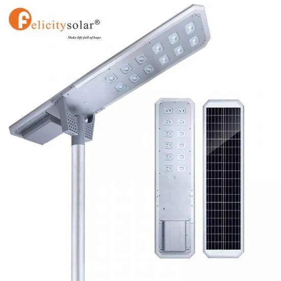 Felicity Solar All in One Street Light D2-80w
