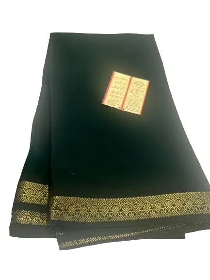 Latest and Exclusive Pure Mysoore Designer Silk Saree
