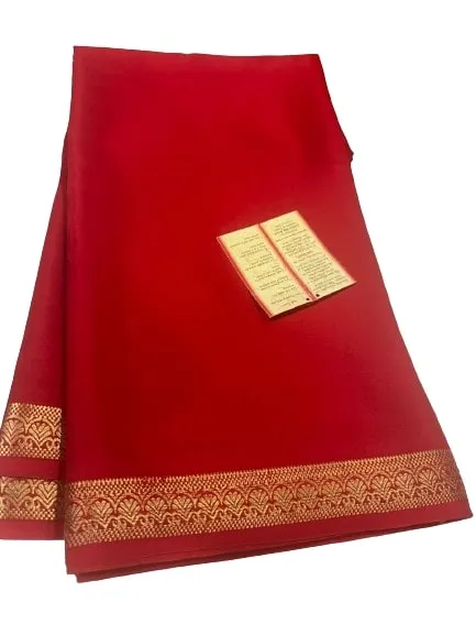Latest and Exclusive Pure Mysoore Designer Silk Saree