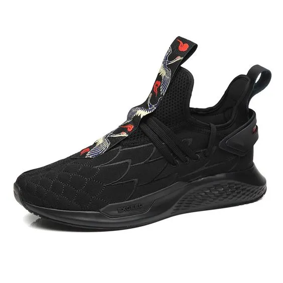 Men's Trendy Crane Printed Sneaker Shoes