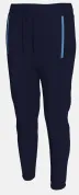 New Guiseley School Boys PE Track Pants