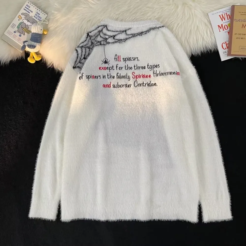 OOC' High Street Retro Spider Unisex Knitted Sweater
