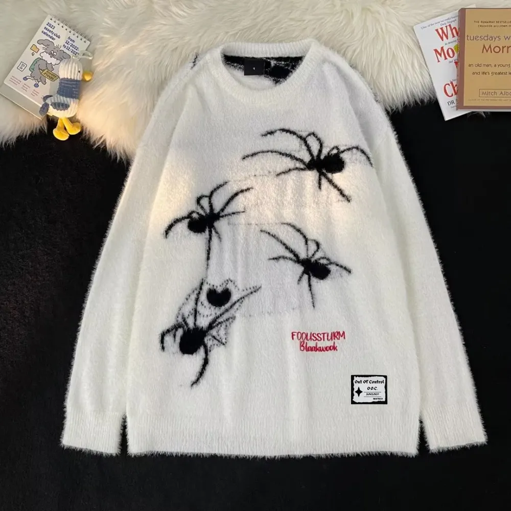 OOC' High Street Retro Spider Unisex Knitted Sweater