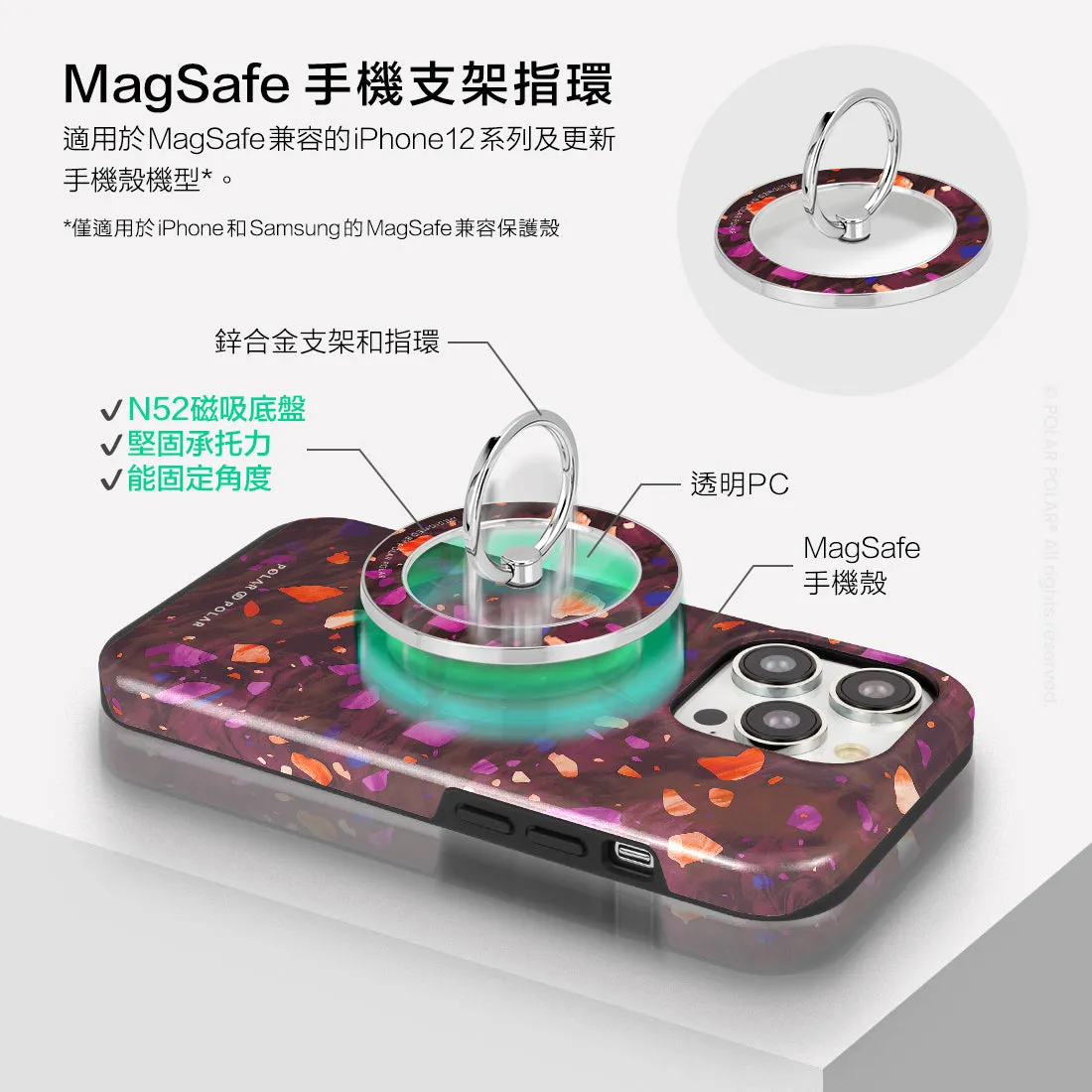 Paprika Terrazzo Gem - Silver MagSafe Phone Grip and Ring Holder Stand
