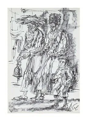 Set of Four Black & White Lithographs by Yossi Stern 19.5" x 13.75" w/ CoA