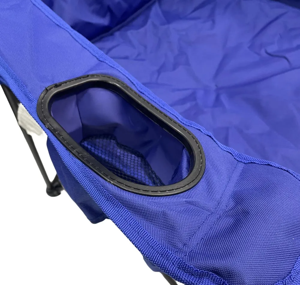 Tackle World Cooler Arm Chair