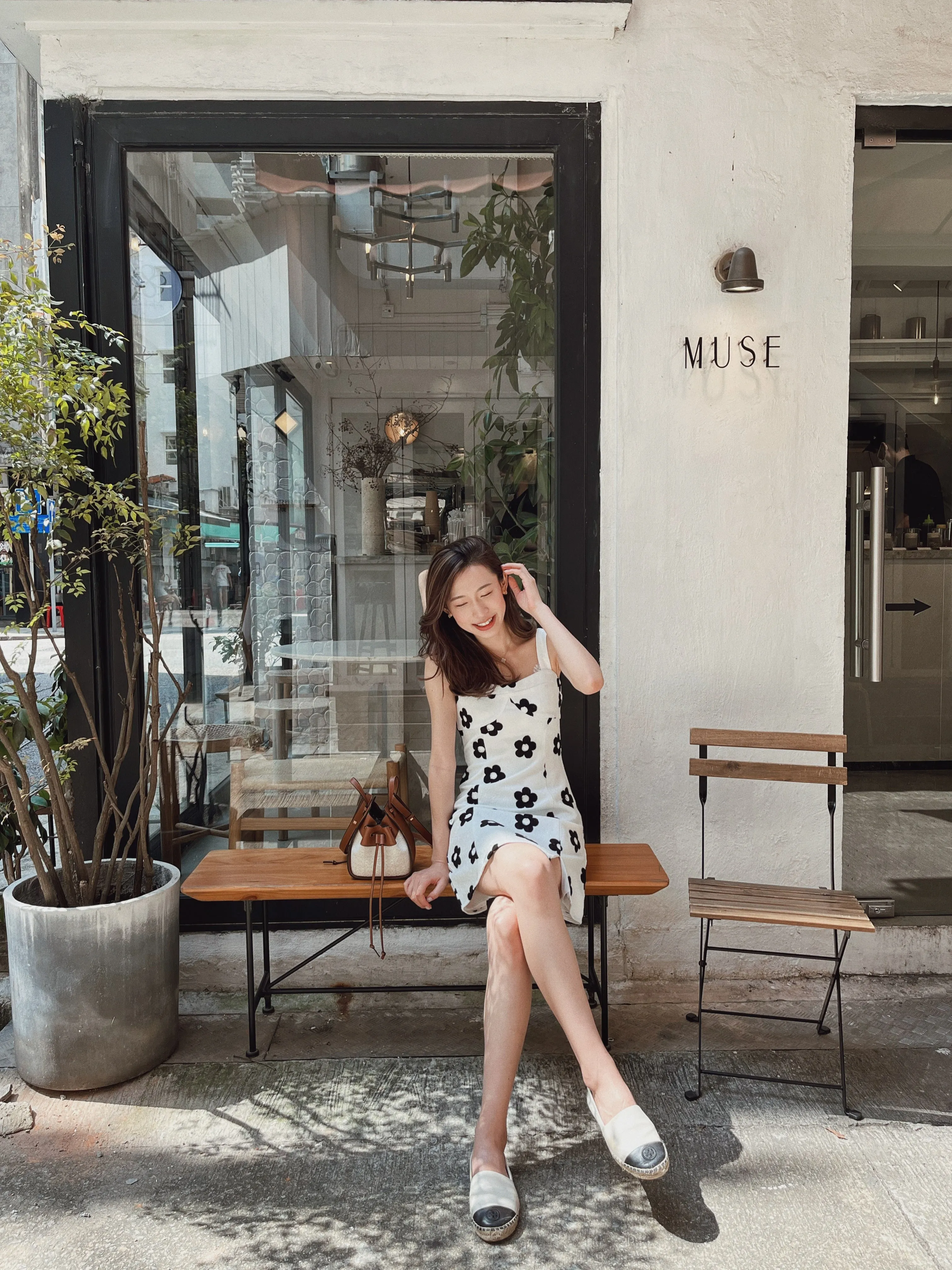 Tanya Dress - Poppy