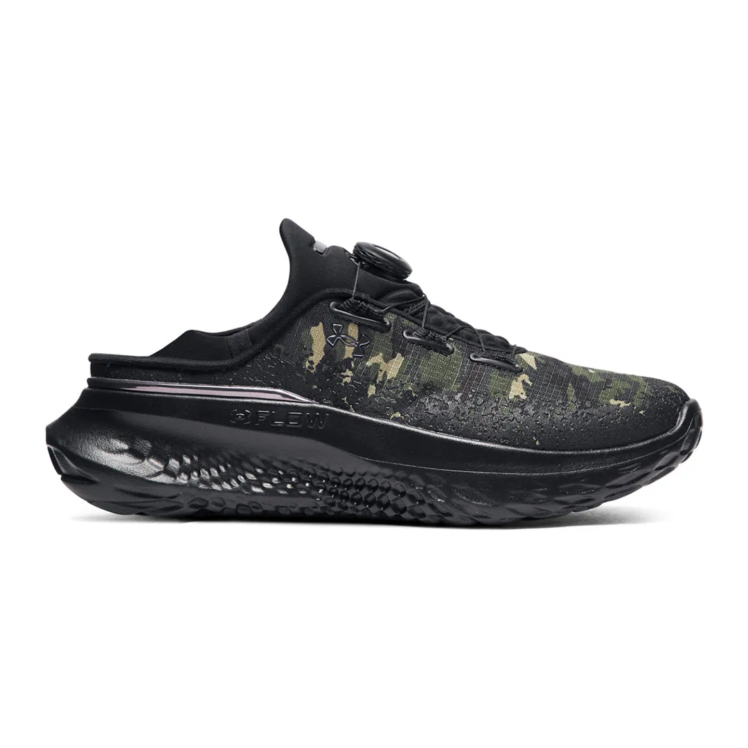 Under Armour SlipSpeed Mega Ripstop Camo | 3028723-300