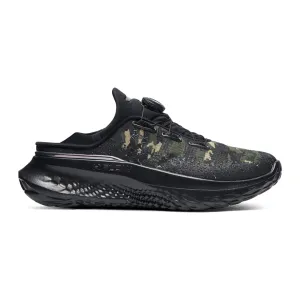 Under Armour SlipSpeed Mega Ripstop Camo | 3028723-300