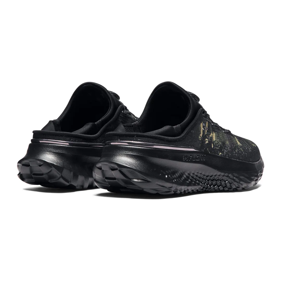 Under Armour SlipSpeed Mega Ripstop Camo | 3028723-300